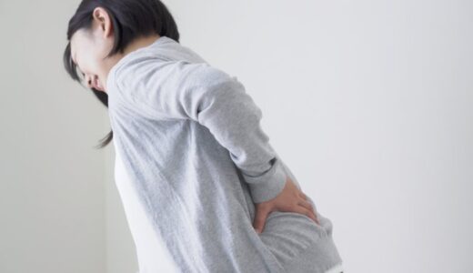 立っていると腰が痛い…「反り腰」の本当の原因とは？筋肉の弾力から考える腰痛メカニズム