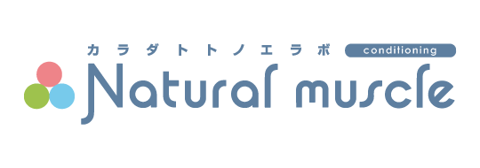ナチュラルマッスル2025